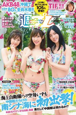 上海电视台直播